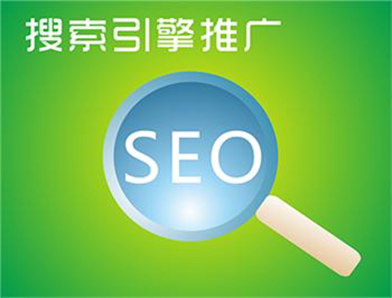 AI站群程序：构建网站王国的新篇章